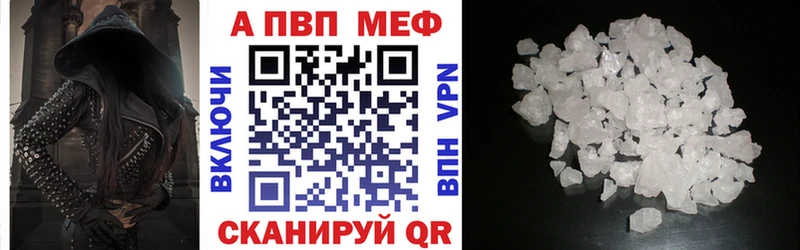 Купить наркотики цена Кадников СОЛЬ  Мефедрон  ГАШИШ  Cocaine 