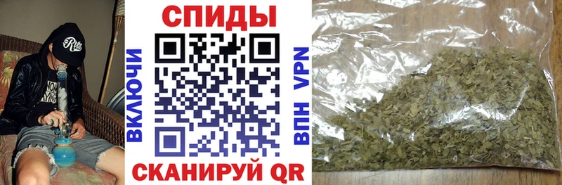 Бутират BDO 33% хочу наркоту Кадников