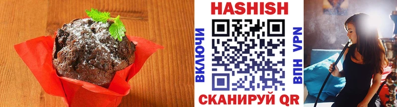 Еда ТГК конопля  закладки  Кадников 