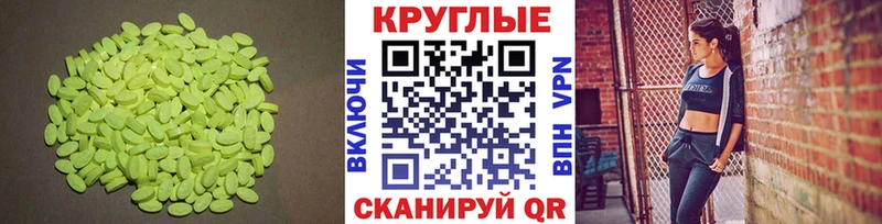 OMG зеркало  цена   Кадников  ЭКСТАЗИ louis Vuitton 