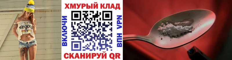 где купить   Кадников  ГЕРОИН VHQ 