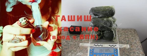 кокаин колумбия Абаза