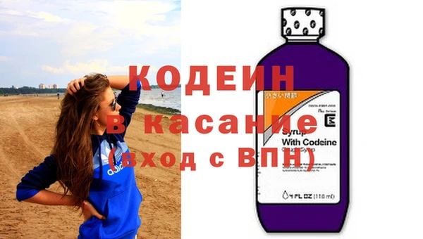 скорость Алзамай
