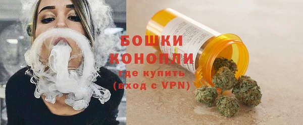 кокаин колумбия Абаза