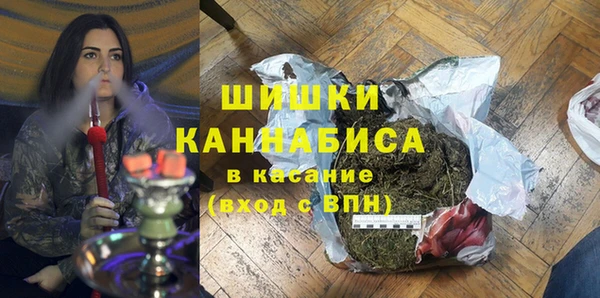мет Алексеевка