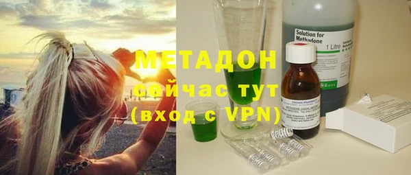 кокаин колумбия Абаза