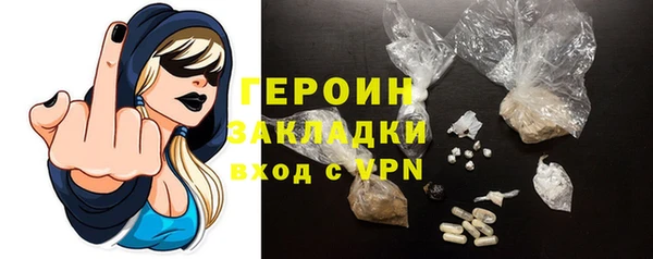 дмт Абдулино
