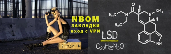 дмт Абдулино