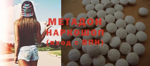 мет Алексеевка