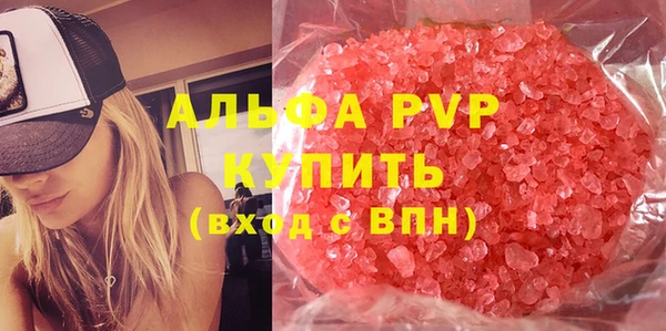 дмт Абдулино