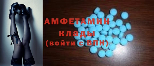 дмт Абдулино
