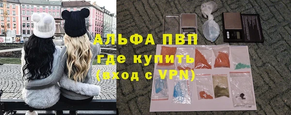 соль ск Алексин