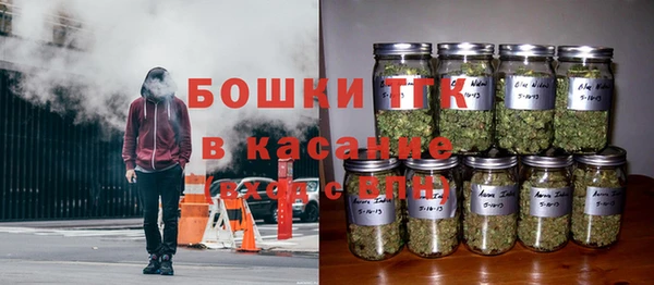 скорость Алзамай