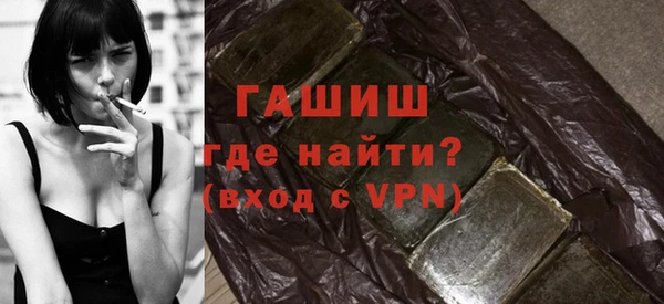 дмт Абдулино