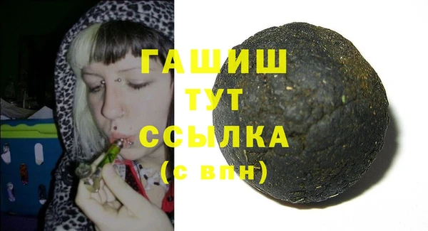 дмт Абдулино