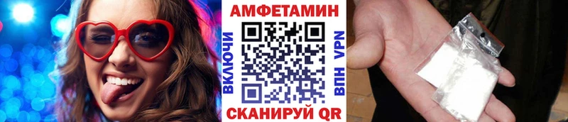 МЕТАМФЕТАМИН Декстрометамфетамин 99.9%  Кадников 