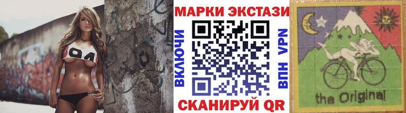 сайты даркнета как зайти  Кадников  Марки NBOMe 1,5мг 